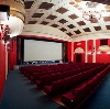 Кинотеатры в Балезино